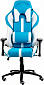 Кресло офисное Special4You ExtremeRace Light Blue/White (E6064) - фото 1