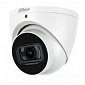 IP-видеокамера 4 Мп Dahua IPC-HDW4431TP-Z-S4 (2.7-13.5mm) для системы видеонаблюдения - фото 1