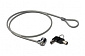 Замок безопасности для ноутбука Digitus EDNET (with 2 keys) - фото 1