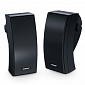 Всепогодні динаміки Bose 251 Environmental Speakers для дому та вулиці, Black (пара) - фото 1