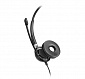 Гарнітура Sennheiser SC 660 USB CTRL - фото 5