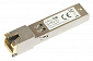 Модуль SFP Mikrotik S+RJ10 (SFP+ to RJ-45, 10G) - фото 1