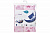Набор аксессуаров для подушки Nuvita DreamWizard (наволочка, мини-подушка) Розовый NV7101Pink