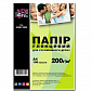 Фотопапiр NewTone глянсовий 200г/м2 А4 100арк. (G200.100N) - фото 1