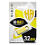 USB 32GB Hi-Rali Shuttle Series Gold (HI-32GBSHGD)