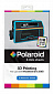 Подложка лист для Polaroid 250S Z-Axis (300mm*150mm, 15л.) - фото 1