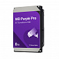 Жорсткий диск 8TB Western Digital WD Purple Pro WD8001PURP для відеоспостереження з AI - фото 1