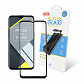 Защитное стекло Global для Realme C2 Full Glue Black (1283126497780)