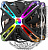 Кулер процессорный Zalman CNPS20X ARGB, Intel: 2066/2011-V3/2011/1150/1151/1155/1156, AMD: AM4/AM3, 170x140х165 мм, 4-pin