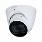 IP-видеокамера Dahua IPC-HDW2531TP-ZS-S2 (2.7-13.5mm) для системы видеонаблюдения - фото 1