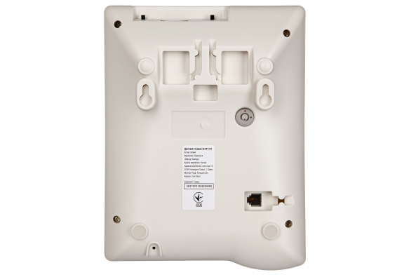 Дротовий телефон 2E AP-310 White - фото 3