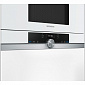 Вбудовувана мікрохвильова піч Siemens BF634LGW1 - 21л./900Ватт/TFT дисплей/білий - фото 2