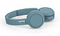 Навушники Philips TAH4205 Over-Ear Wireless Синій - фото 6