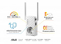 Повторитель Wi-Fi сигнала ASUS RP-AC53 AC750 1xFE LAN ext. ant x2 розетка