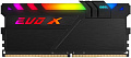 Модуль пам`ятi DDR4 8GB/3000 Geil EVO X II Black RGB LED (GEXSB48GB3000C16ASC)