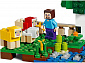 Конструктор LEGO Minecraft Ферма вовни 21153 - фото 6