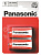 Батарейка Panasonic RED ZINK угольно-цинковая C(R14) блистер, 2 шт.