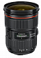 Объектив Canon EF 24-70mm f/2.8L II USM - фото 2