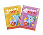 Набор интерактивных книг Smart Koala "Игры математики" (3,4 сезон) - фото 1