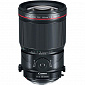 Объектив Canon TS-E 135mm f/4.0 L Macro - фото 1