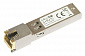 SFP+модуль MikroTik RJ45 SFP+ 10/100/1000M/2.5G/5G/10G copper module - фото 1