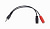 Аудио-кабель Cablexpert (CCA-417) 3.5мм 4-pin plug - 3.5мм stereo + mono microphone sockets 0,2 м, стерео, Black