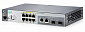 Комутатор HPE Aruba 2530-8G-PoE+ 8xGE+ 2xGE-T/SFP, L2, 67W PoE, L2, Warranty - фото 2