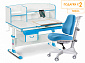 Комплект Evo-kids Evo-50 BL Blue (арт. Evo-50 BL + кресло Y-528 KBL) - фото 1