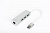 Адаптер DIGITUS USB 3.0 to Gigabit Ethernet