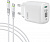 Мережевий зарядний пристрій Intaleo TCGQPD120T (1USBx3A) White (1283126509988) + кабель USB Type С