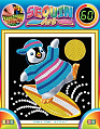 Набір для творчості Sequin Art 60 Пінгвін SA1328