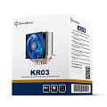 Процессорный кулер SilverStone KRYTON KR03, LGA775,115x, 1366, 1200, FM1(2),AM3(+),AM2(+),AM4,92мм Blue LED