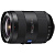 Объектив Sony 16-35mm f/2.8 SSM Carl Zeiss II DSLR/SLT