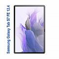 Захисне скло BeCover для Samsung Galaxy Tab S7 FE SM-T735 (706652)