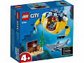Конструктор LEGO City Океан: мини-субмарина 60263
