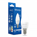 Лампа LED Lectris G45 1-LC-1205 9W 4000K E14