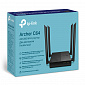 Маршрутизатор TP-Link ARCHER C64 AC1200 4xGE LAN 1xGE WAN MU-MIMO - фото 4