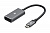 Адаптер 2Е USB-C - DisplayPort, Alluminum, 0.2m, silver