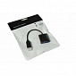 Переходник Atcom (16851) DisplayPort(M) -VGA(M) 10см - фото 1