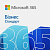 Microsoft 365 Busіness Standard 1 User 1 Year Subscription All Languages (электронный ключ)