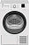 Сушильний барабан Beko DF7412GAW - 51 см/7 кг/Heat-Pump/дисплей/15 прогр/A++/білий