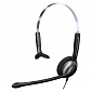 Гарнітура Sennheiser SH 230 Mono - фото 1