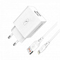 Зарядний пристрій SkyDolphin SC30L (2USB, 2.1A) White (MZP-000112) + кабель Lightning - фото 1
