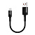 Кабель Grand-X USB-microUSB, Cu, 0.2м, Power Bank, Black (FM-20M)