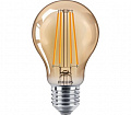 Лампа світлодіодна Philips LEDClassic 5.5-48W ST64 E27 825CL_GNDAPR