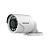 HD-TVI видеокамера 2 Мп Hikvision DS-2CE16D0T-IRF (C) (2.8mm) для системы видеонаблюдения