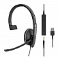 Гарнітура Sennheiser SC 135 USB / 3.5mm Mono - фото 1