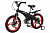 Дитячий велосипед Miqilong GN Чорний 16` MQL-GN16-Black