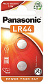 Батарейка Panasonic щелочная LR44(A76, AG13, G13A, PX76, GP76A, RW82) блистер, 2 шт.