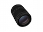 Объектив Canon RF 24-240mm f/4.0-6.3  IS USM - фото 2
